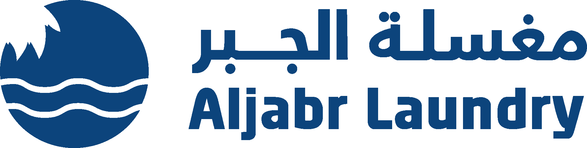 Aljabr Laundry